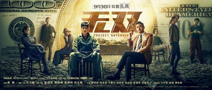买个假的汉弥尔顿学院文凭毕业证